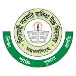 Vidyamayee Govt. Girls Highschool